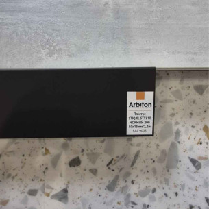 Плiнтус Arbiton STIQ XL STX810 Black 80мм